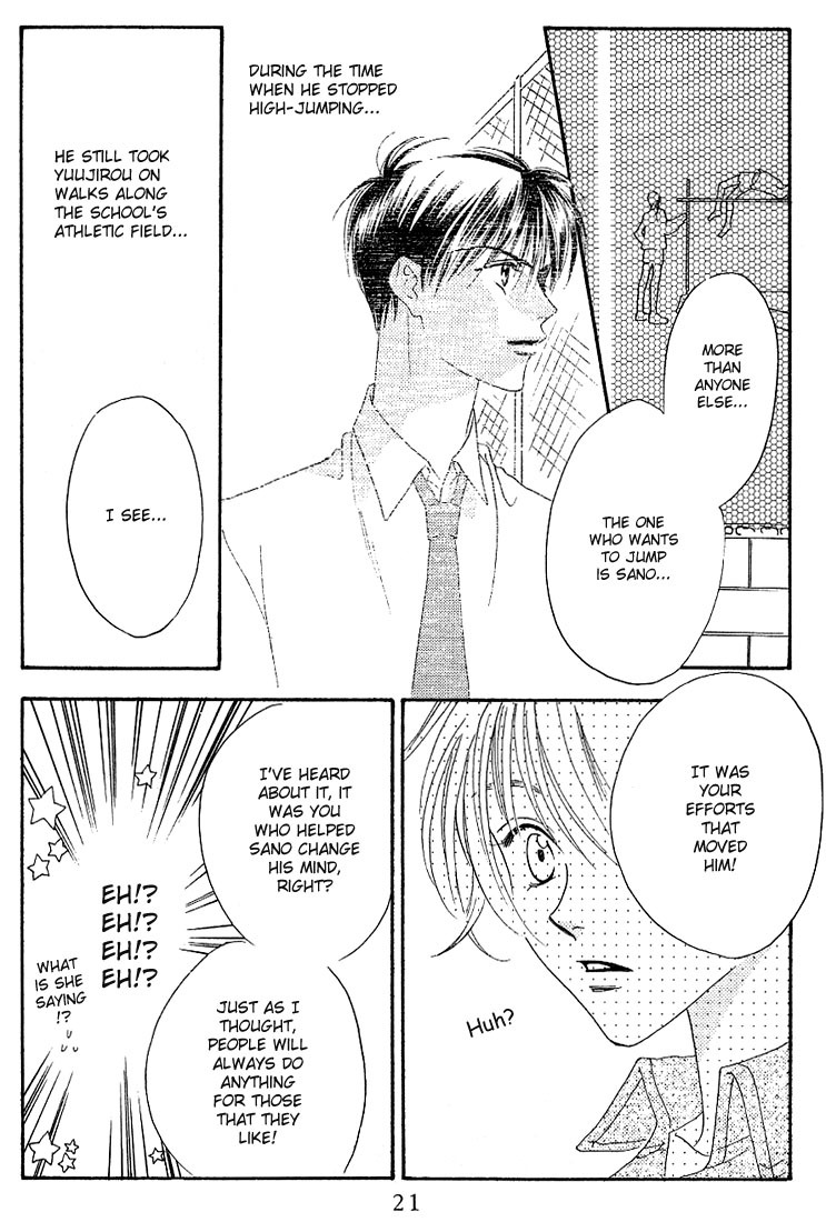 Read Hana-Kimi ENGLISH Manga Online