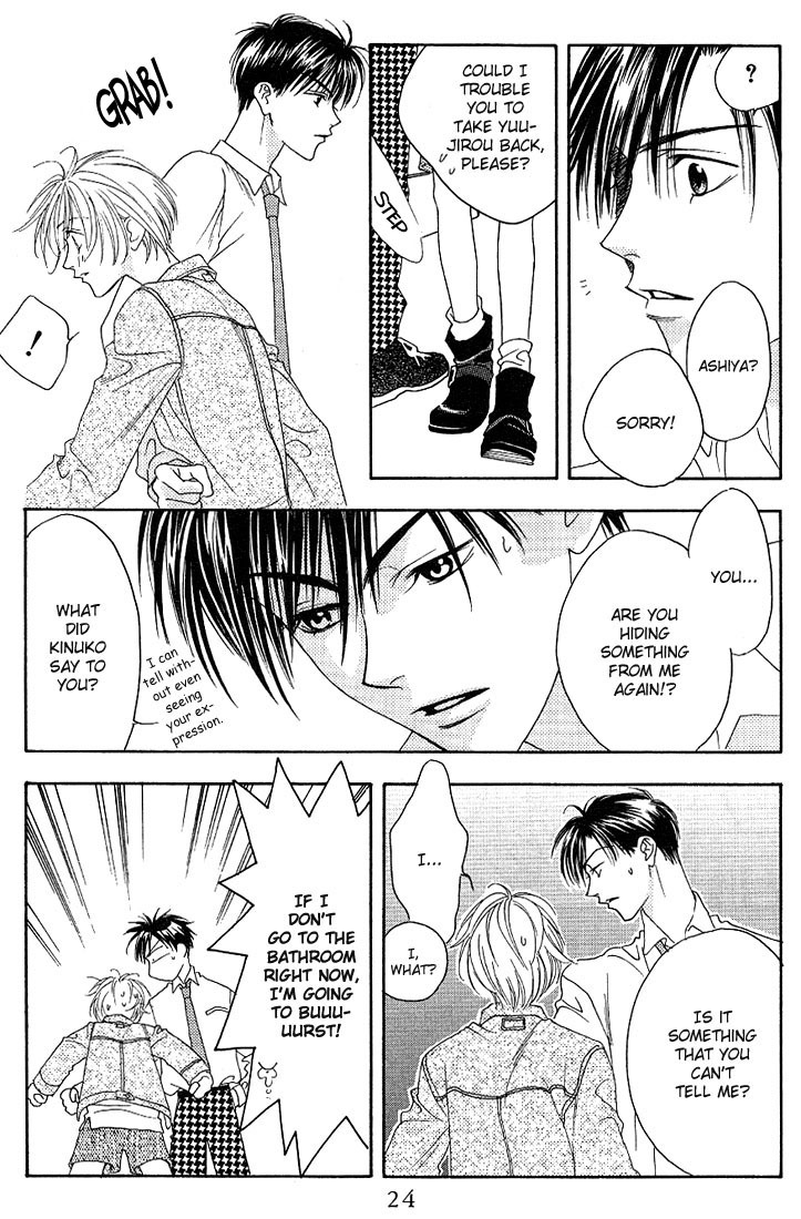 Read Hana-Kimi ENGLISH Manga Online
