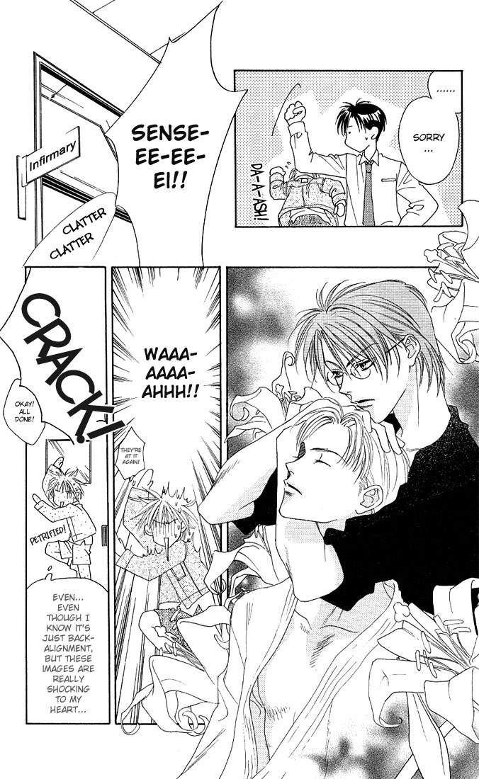 Read Hana-Kimi ENGLISH Manga Online