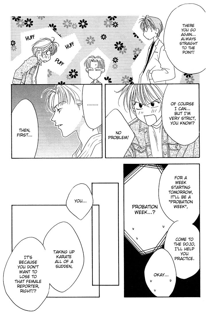 Read Hana-Kimi ENGLISH Manga Online