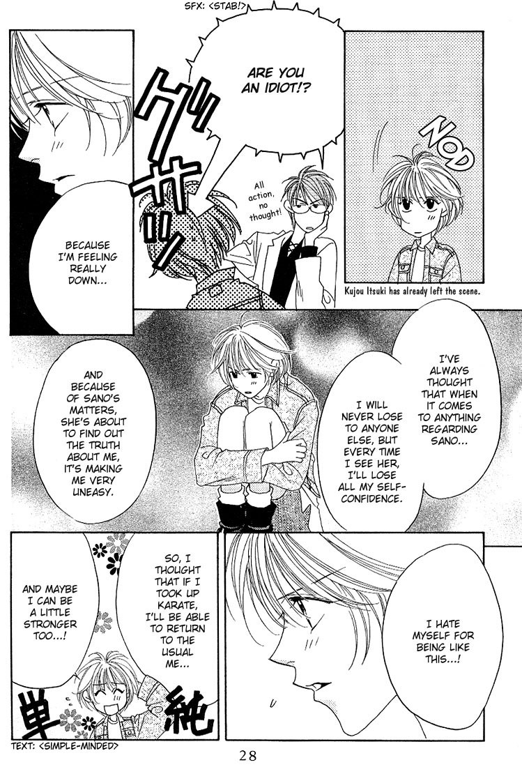 Read Hana-Kimi ENGLISH Manga Online