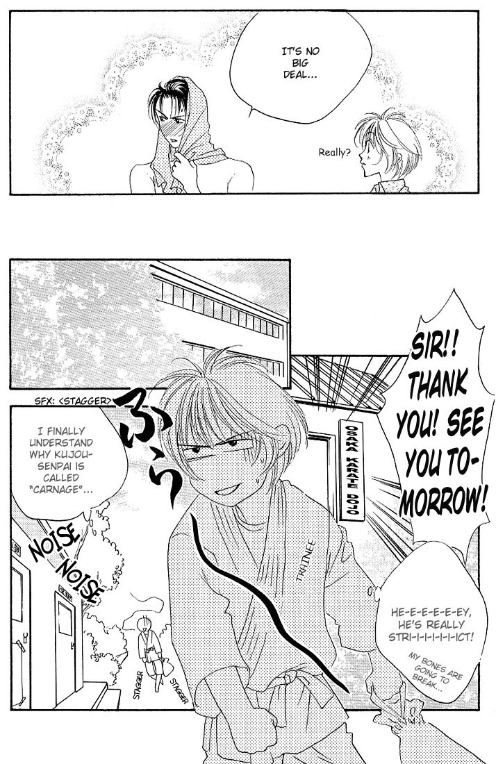 Read Hana-Kimi ENGLISH Manga Online