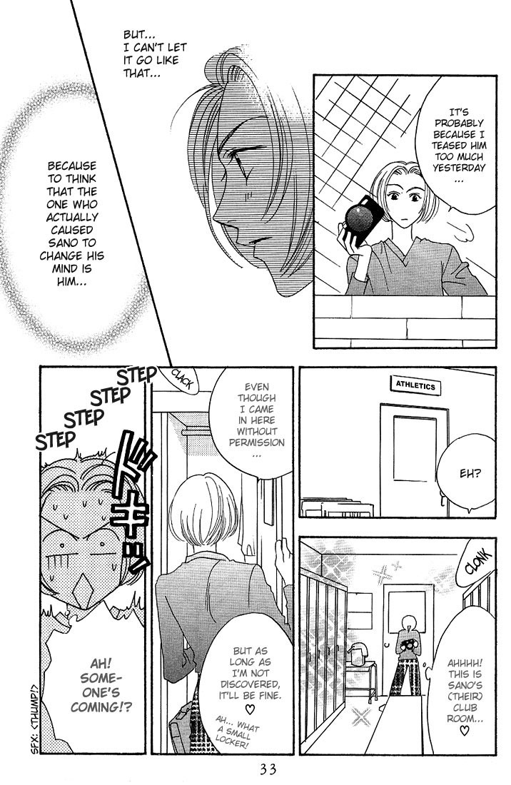 Read Hana-Kimi ENGLISH Manga Online