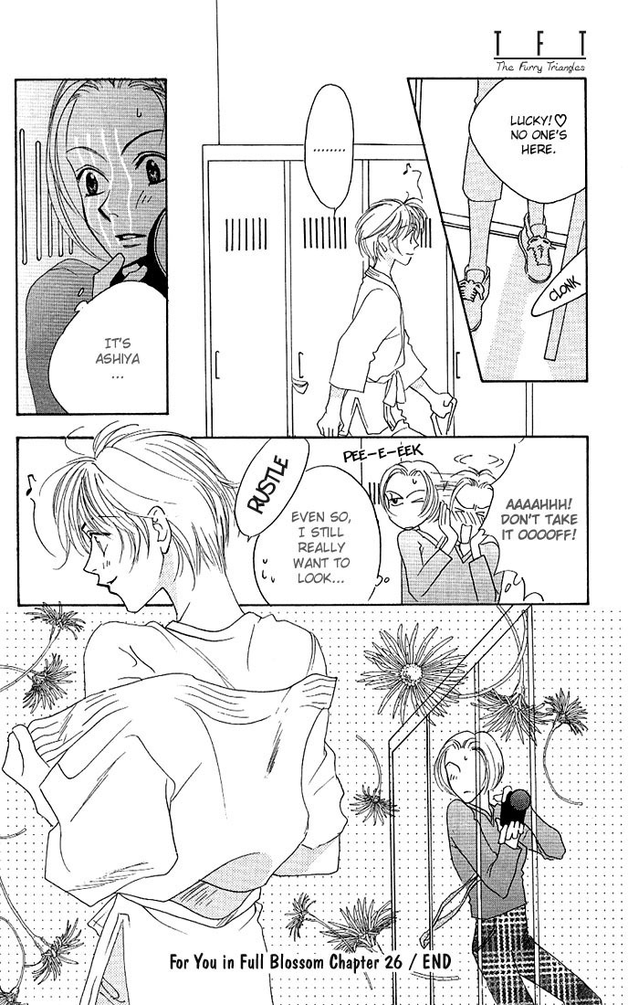 Read Hana-Kimi ENGLISH Manga Online