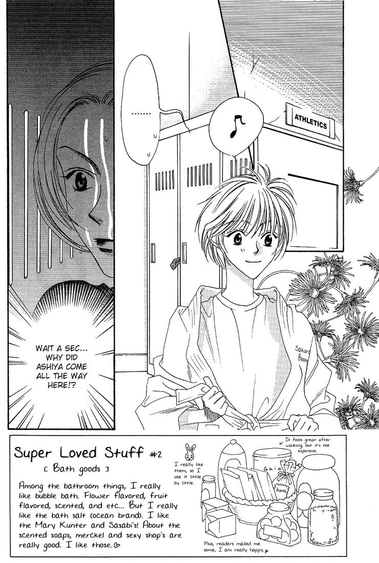 Read Hana-Kimi ENGLISH Manga Online