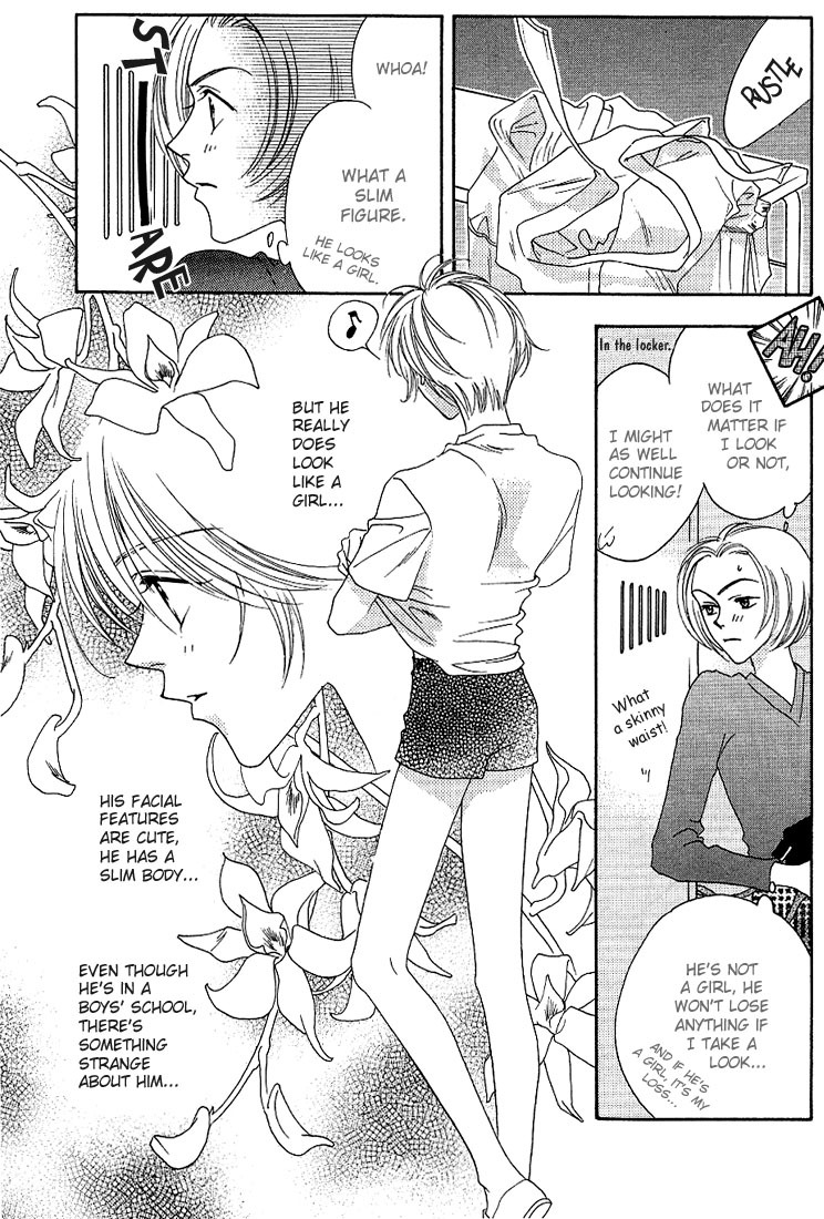 Read Hana-Kimi ENGLISH Manga Online