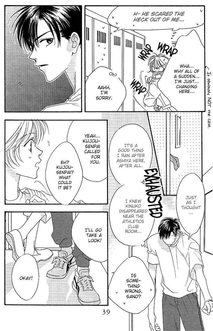 Read Hana-Kimi ENGLISH Manga Online