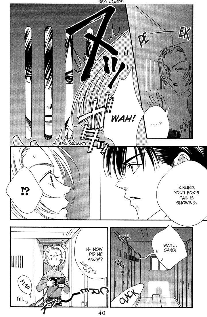 Read Hana-Kimi ENGLISH Manga Online
