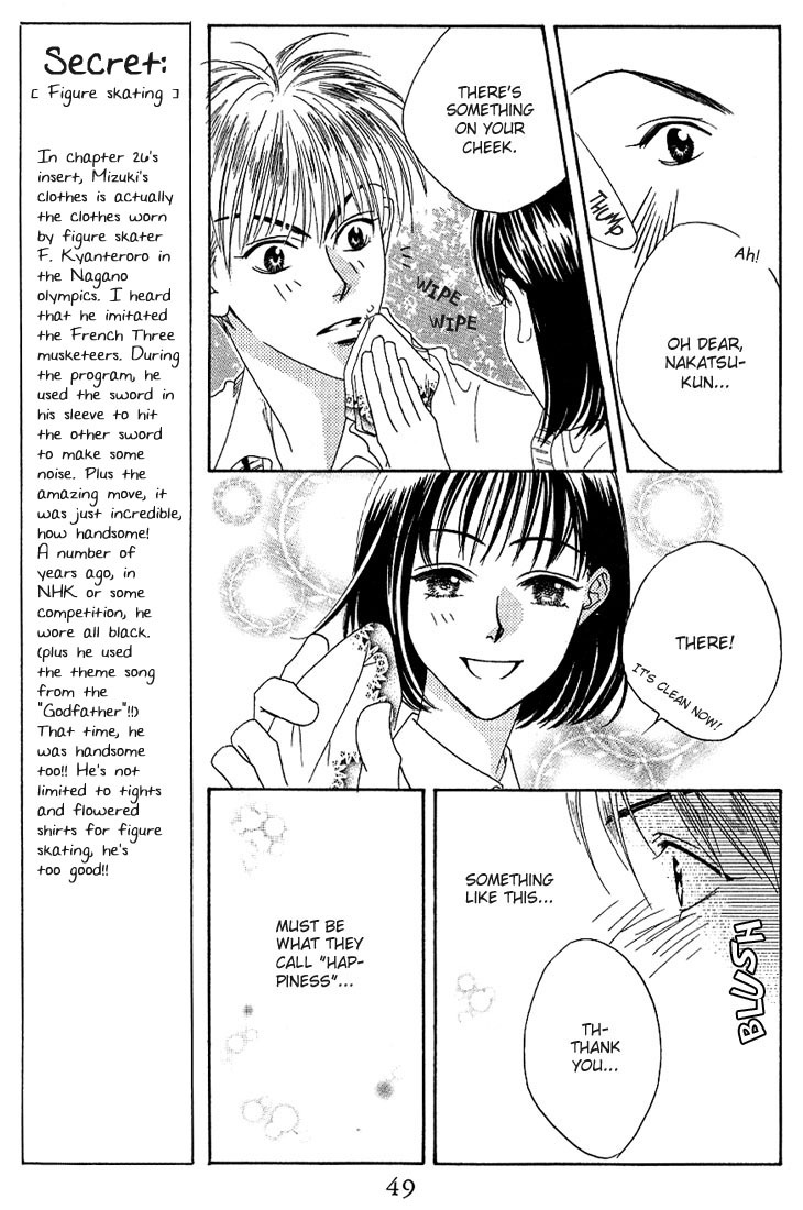 Read Hana-Kimi ENGLISH Manga Online