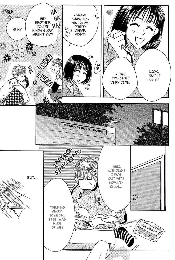 Read Hana-Kimi ENGLISH Manga Online