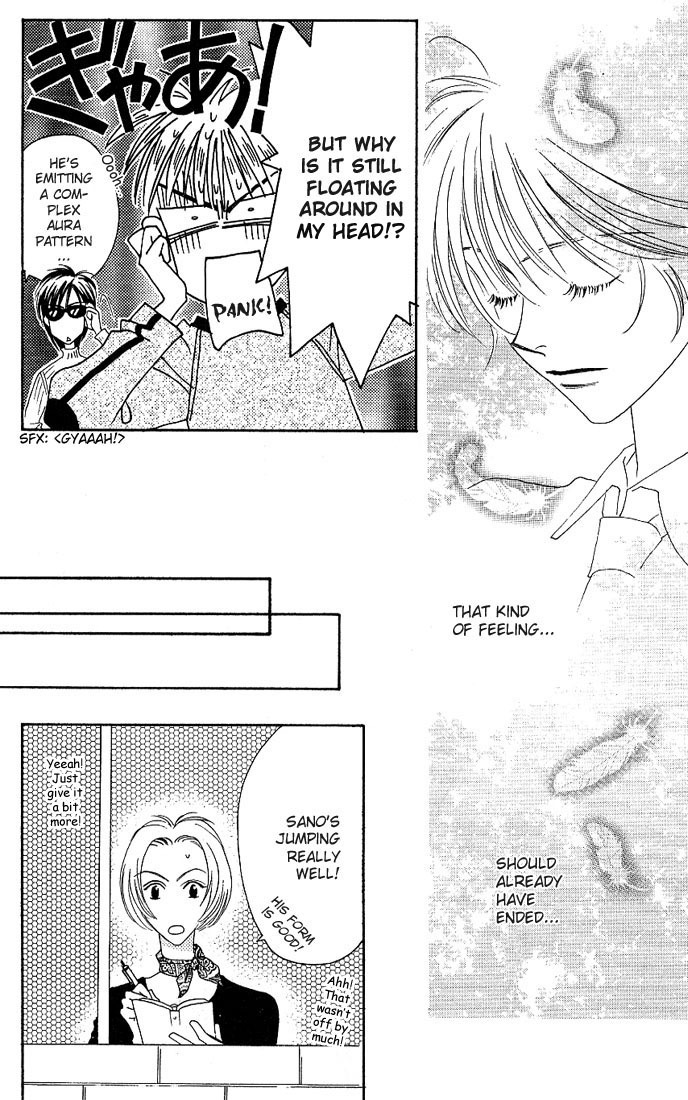 Read Hana-Kimi ENGLISH Manga Online