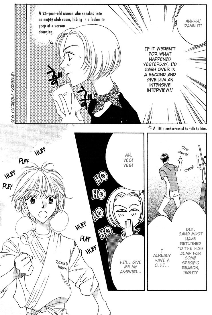 Read Hana-Kimi ENGLISH Manga Online