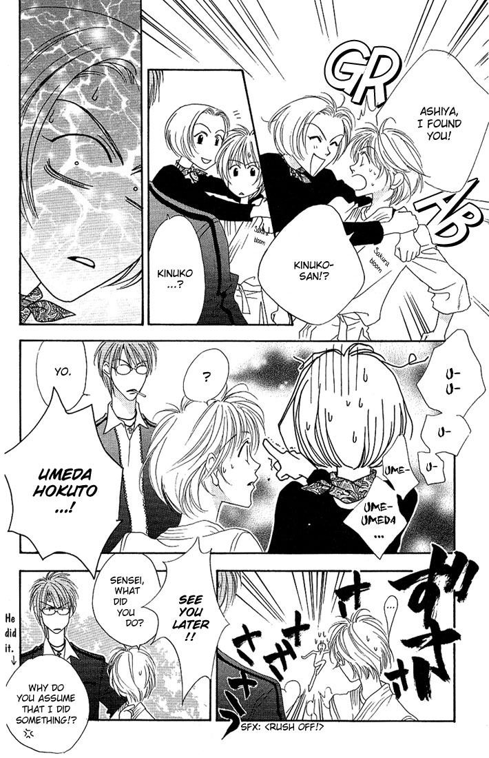 Read Hana-Kimi ENGLISH Manga Online