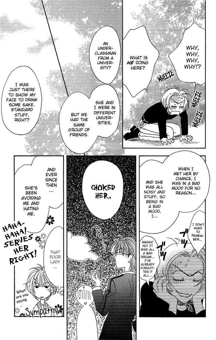 Read Hana-Kimi ENGLISH Manga Online