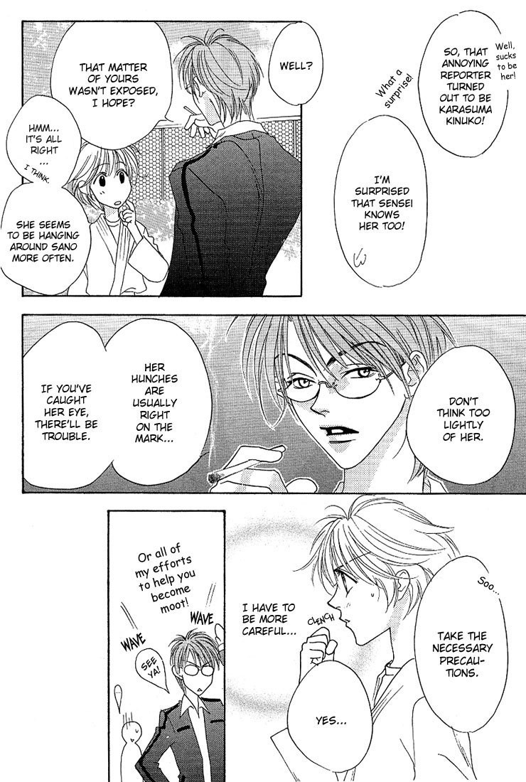 Read Hana-Kimi ENGLISH Manga Online