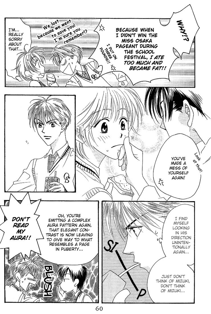 Read Hana-Kimi ENGLISH Manga Online