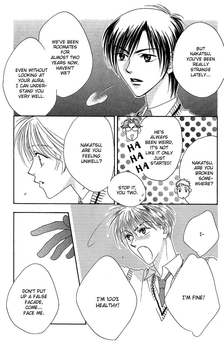 Read Hana-Kimi ENGLISH Manga Online