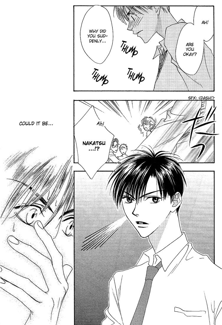 Read Hana-Kimi ENGLISH Manga Online