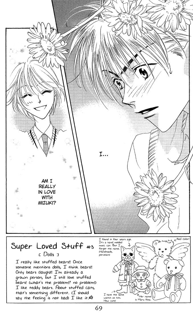 Read Hana-Kimi ENGLISH Manga Online