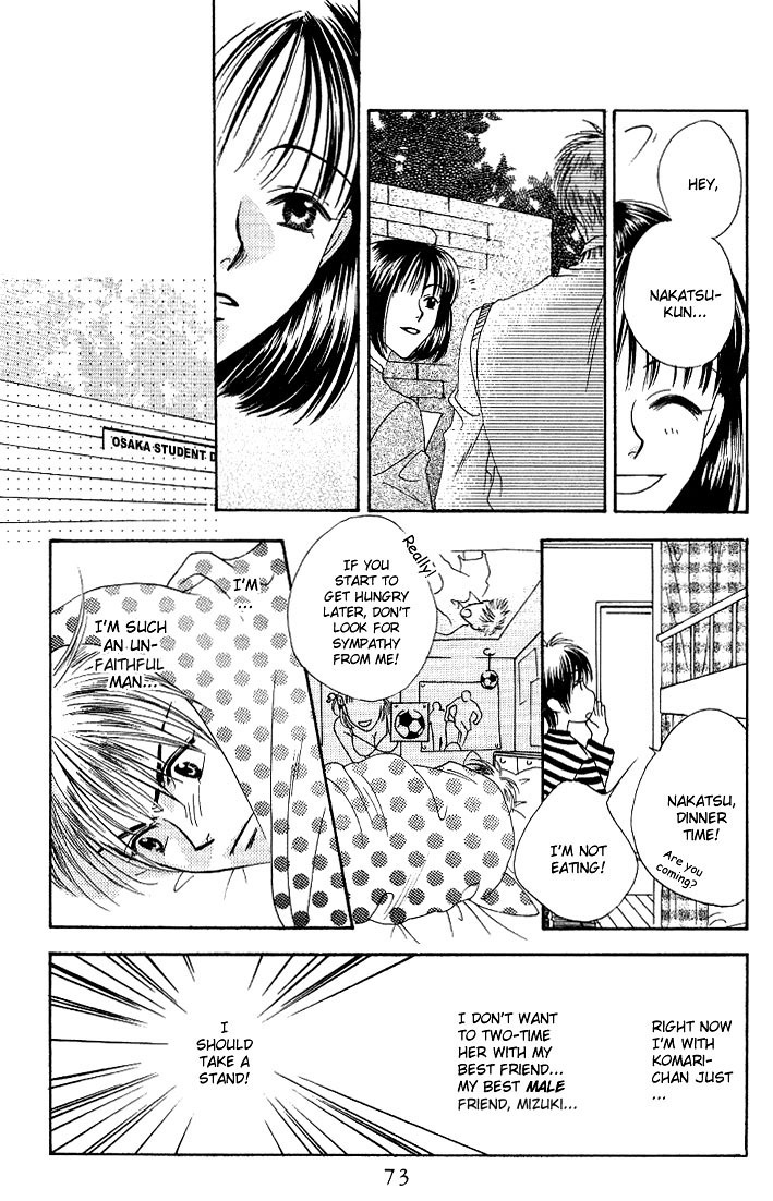 Read Hana-Kimi ENGLISH Manga Online
