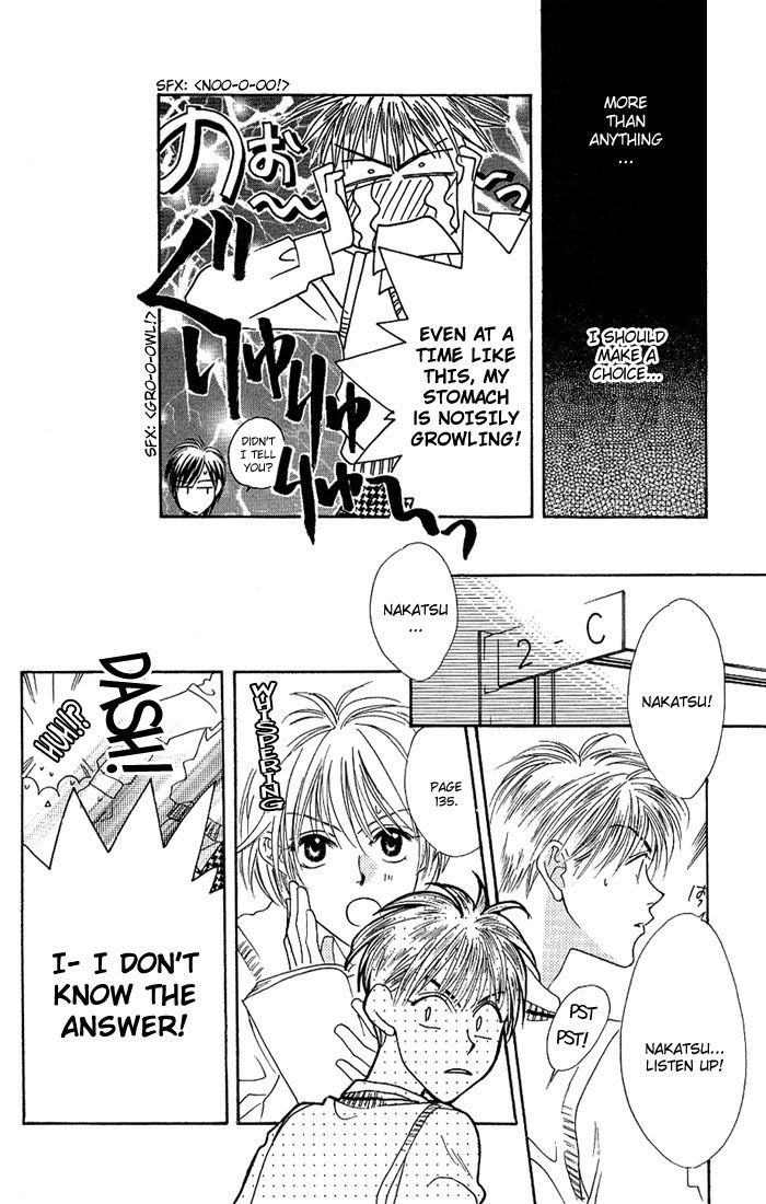 Read Hana-Kimi ENGLISH Manga Online