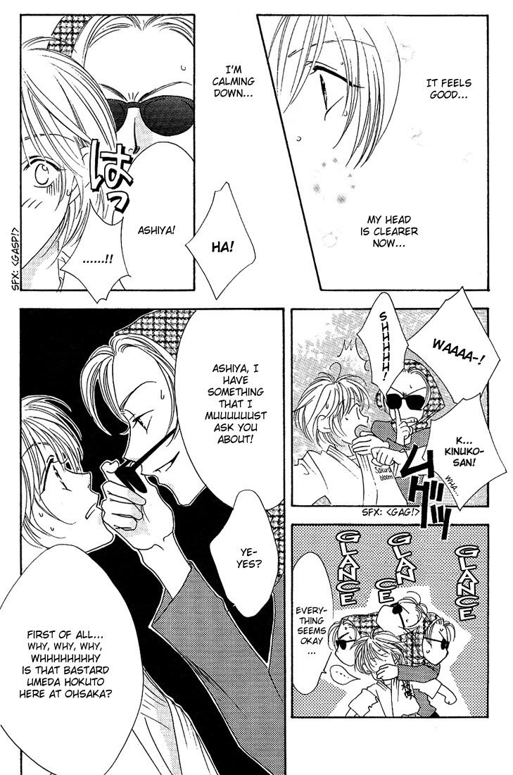 Read Hana-Kimi ENGLISH Manga Online