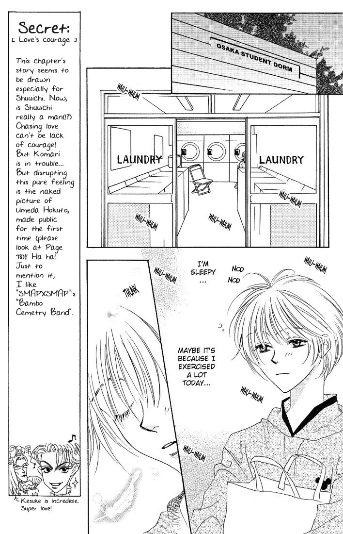 Read Hana-Kimi ENGLISH Manga Online