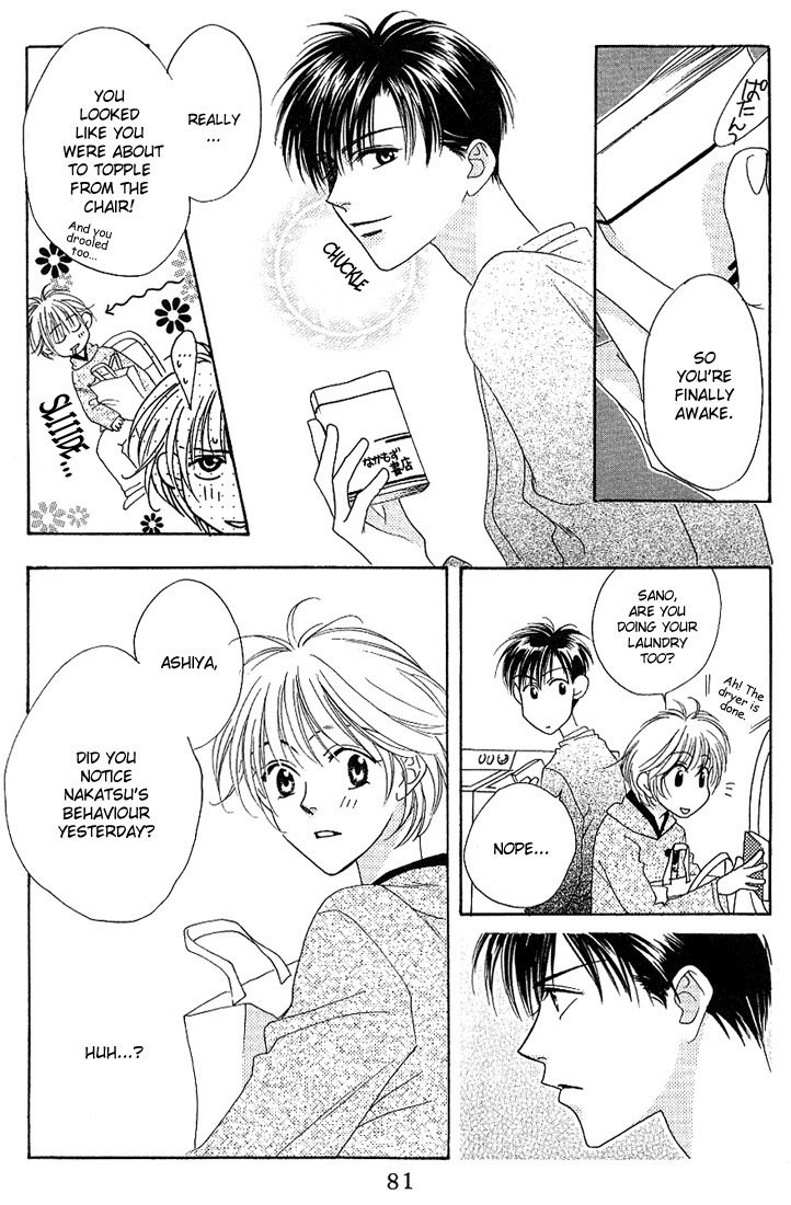 Read Hana-Kimi ENGLISH Manga Online