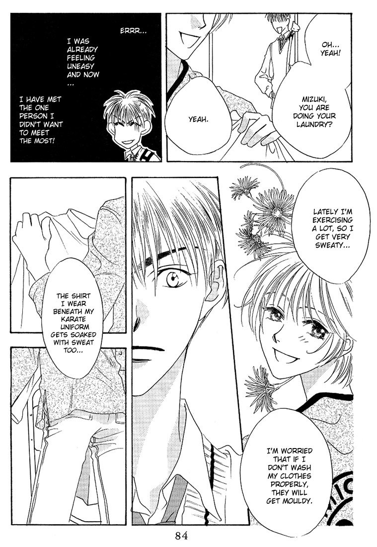 Read Hana-Kimi ENGLISH Manga Online