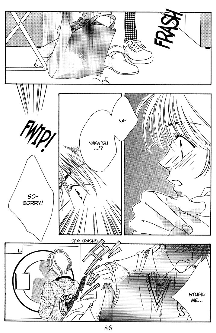 Read Hana-Kimi ENGLISH Manga Online