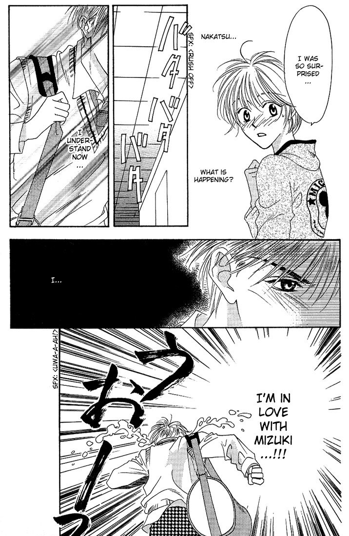 Read Hana-Kimi ENGLISH Manga Online