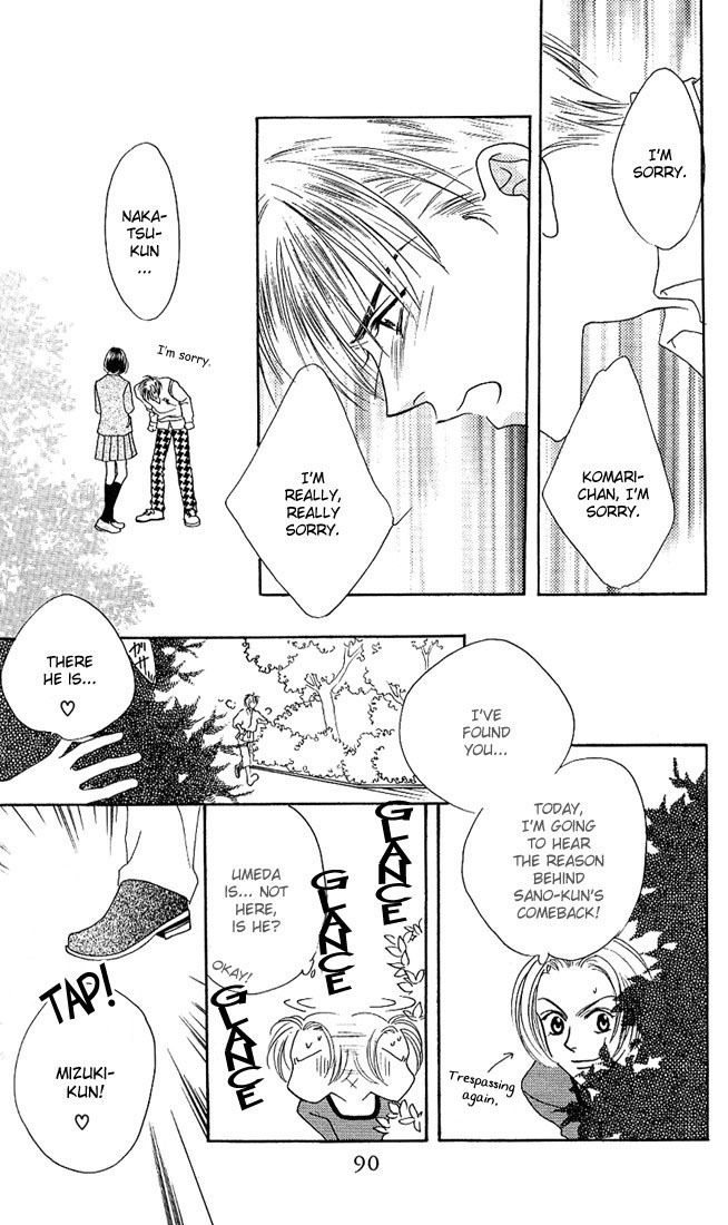 Read Hana-Kimi ENGLISH Manga Online