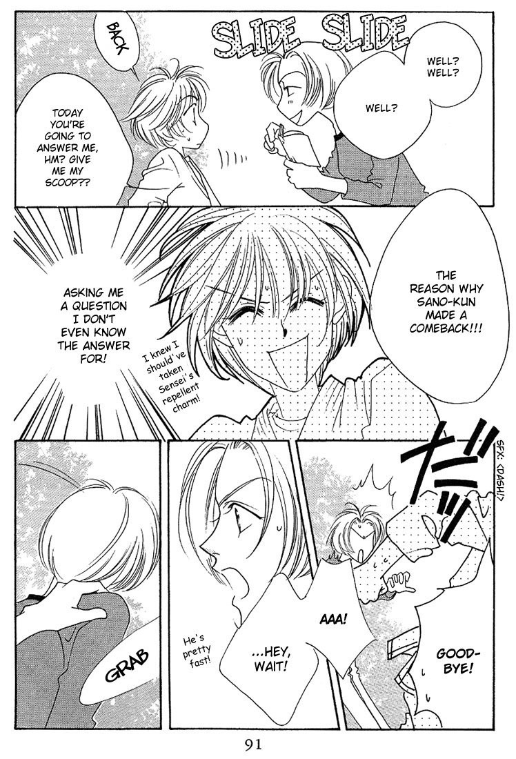 Read Hana-Kimi ENGLISH Manga Online