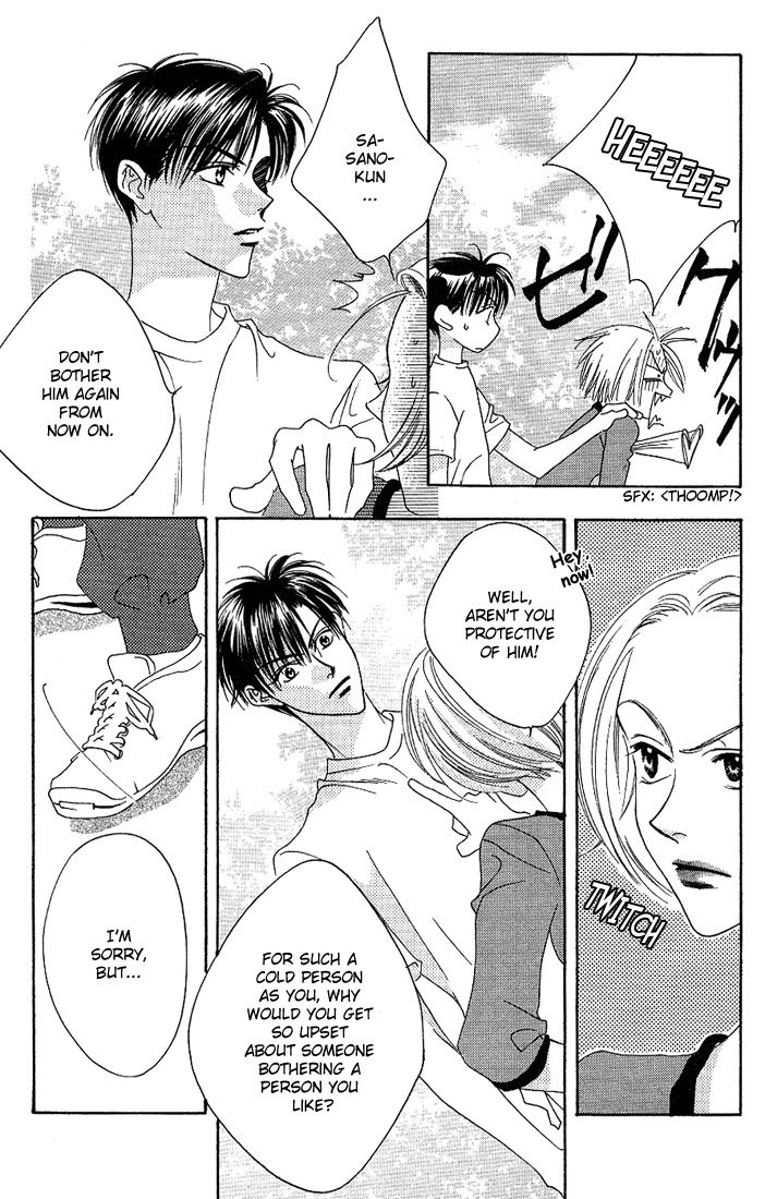 Read Hana-Kimi ENGLISH Manga Online