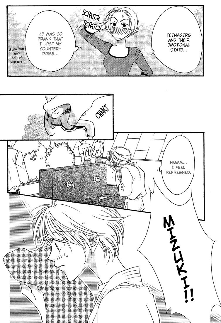 Read Hana-Kimi ENGLISH Manga Online