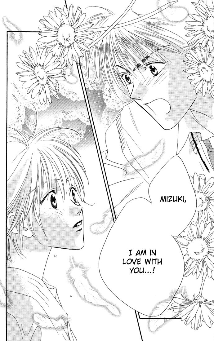 Read Hana-Kimi ENGLISH Manga Online