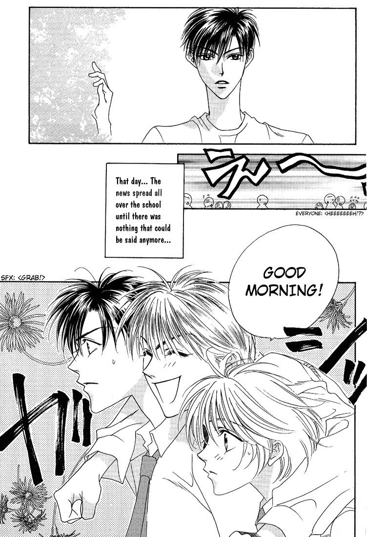 Read Hana-Kimi ENGLISH Manga Online
