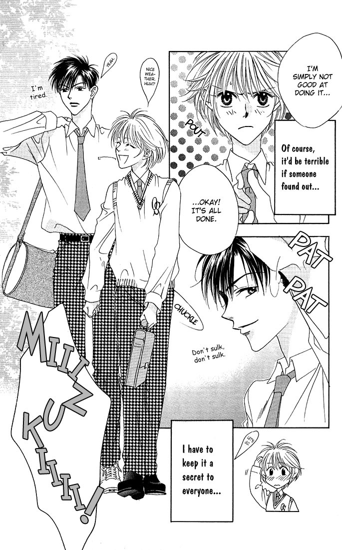 Read Hana-Kimi ENGLISH Manga Online