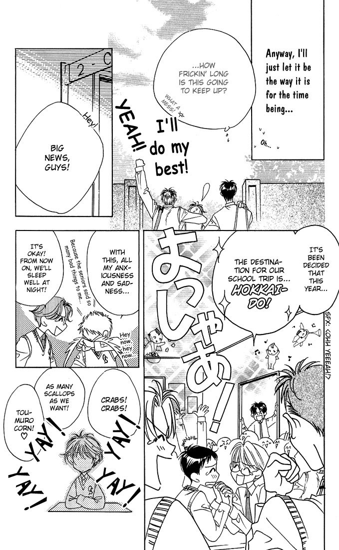 Read Hana-Kimi ENGLISH Manga Online