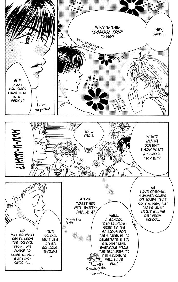 Read Hana-Kimi ENGLISH Manga Online