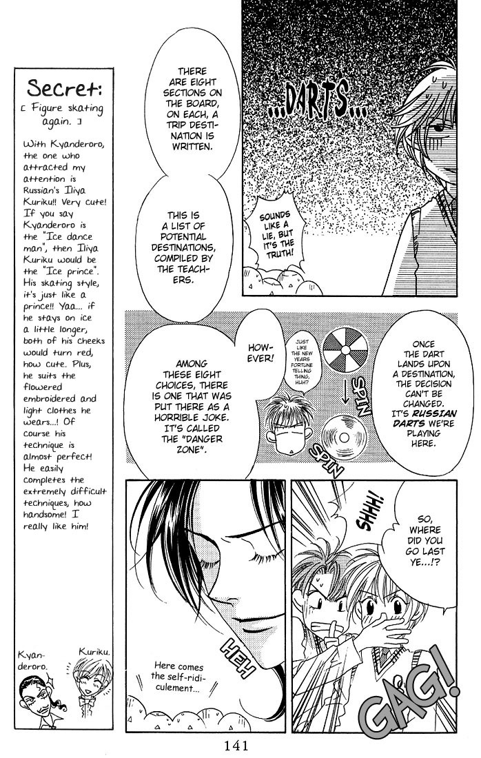 Read Hana-Kimi ENGLISH Manga Online