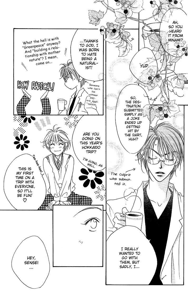 Read Hana-Kimi ENGLISH Manga Online