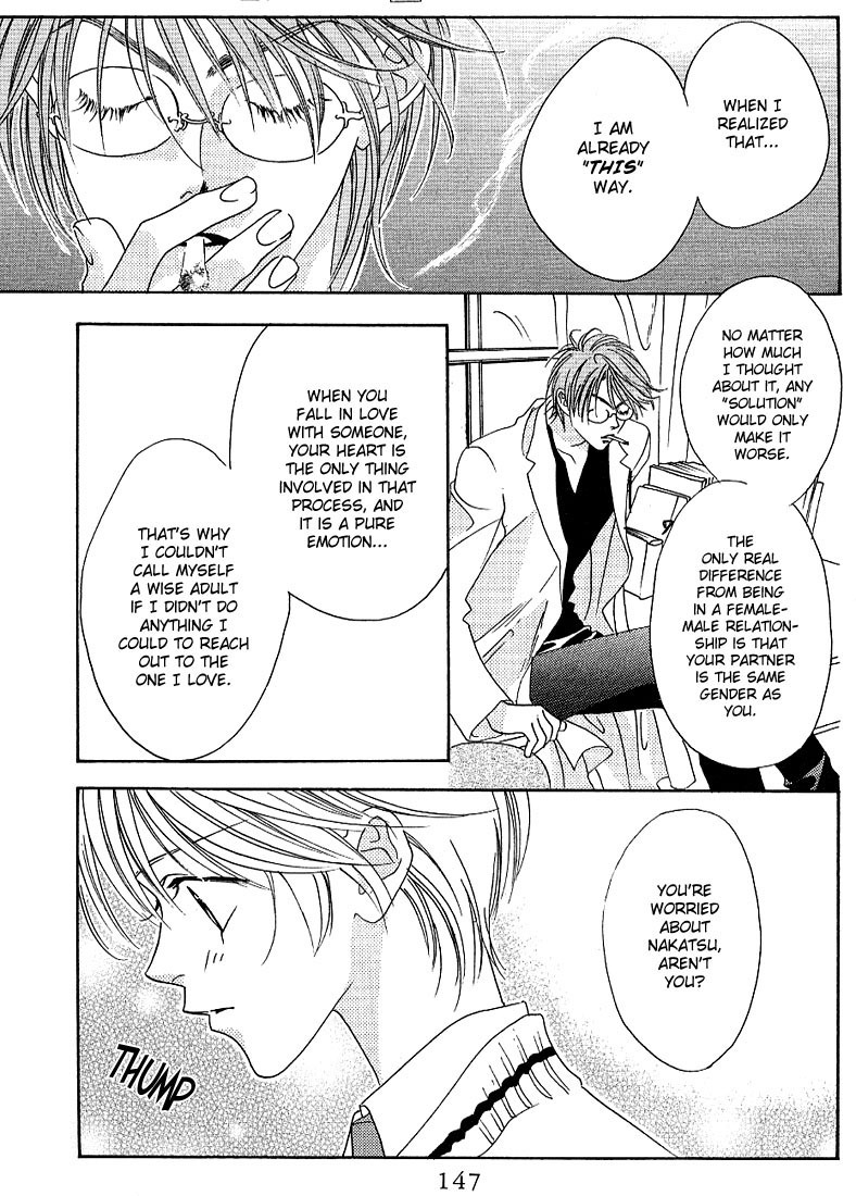 Read Hana-Kimi ENGLISH Manga Online