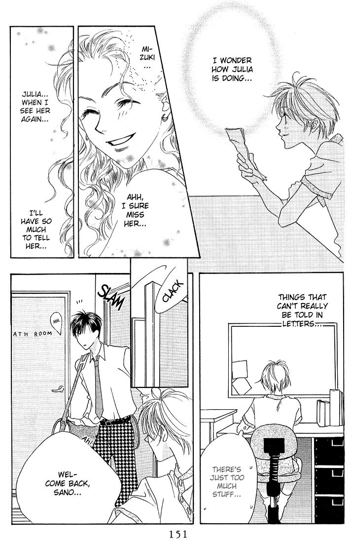 Read Hana-Kimi ENGLISH Manga Online
