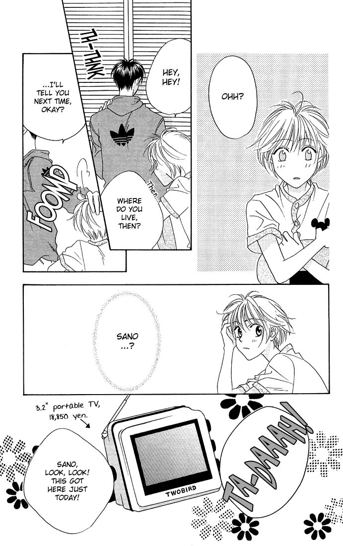 Read Hana-Kimi ENGLISH Manga Online