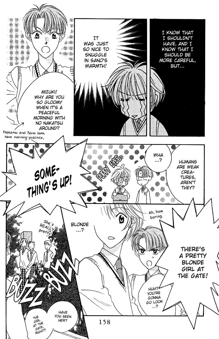 Read Hana-Kimi ENGLISH Manga Online