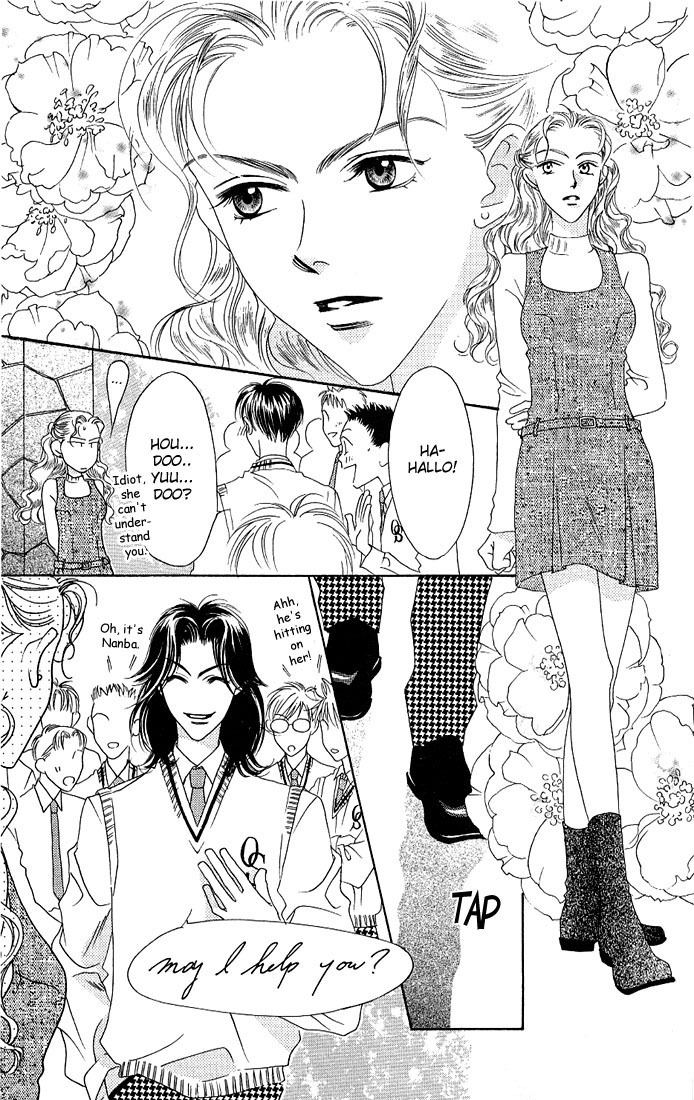 Read Hana-Kimi ENGLISH Manga Online