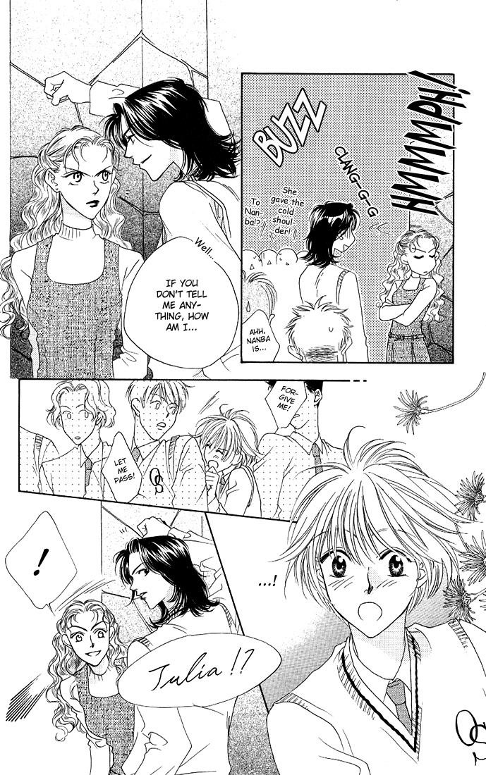 Read Hana-Kimi ENGLISH Manga Online