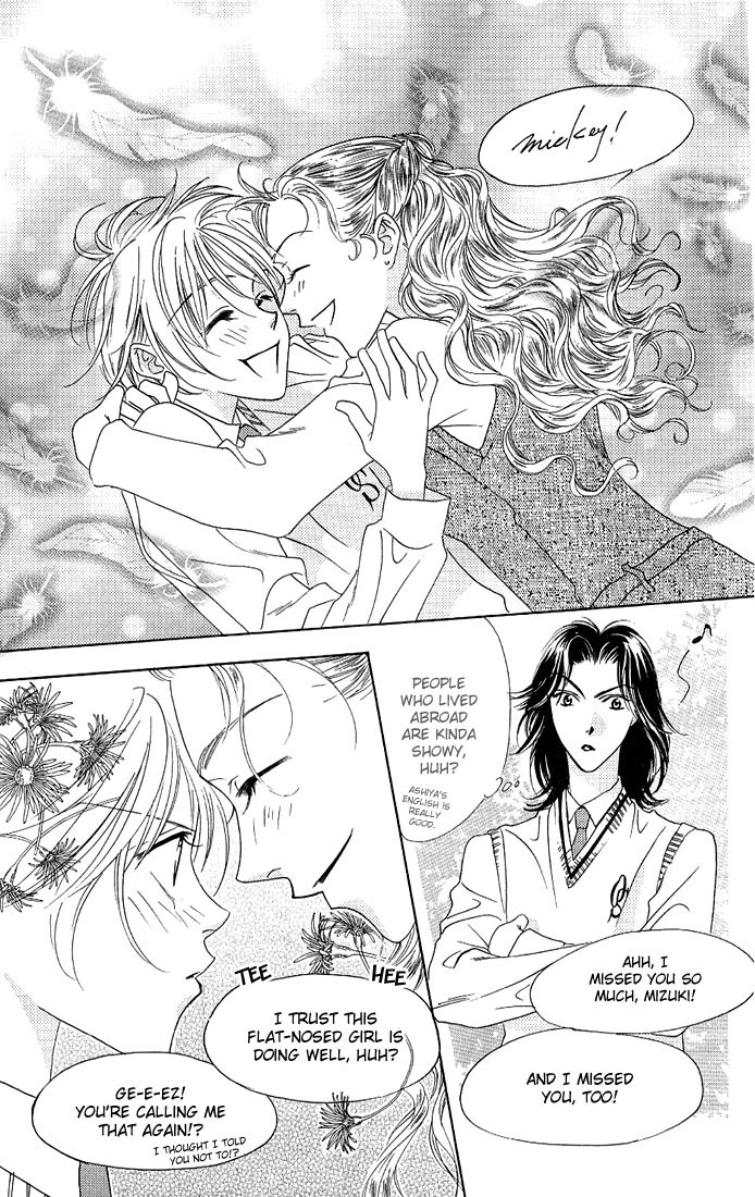 Read Hana-Kimi ENGLISH Manga Online