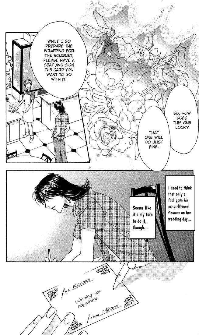 Read Hana-Kimi ENGLISH Manga Online